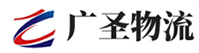 泉州到港口镇物流公司